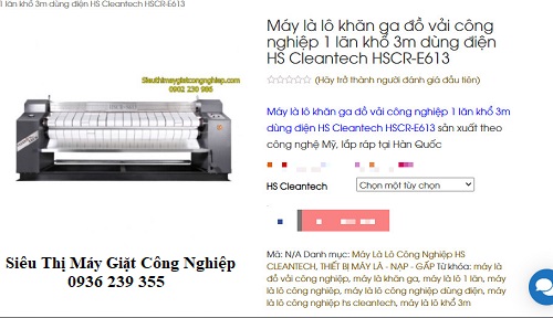 Là lô Paros khổ 3m