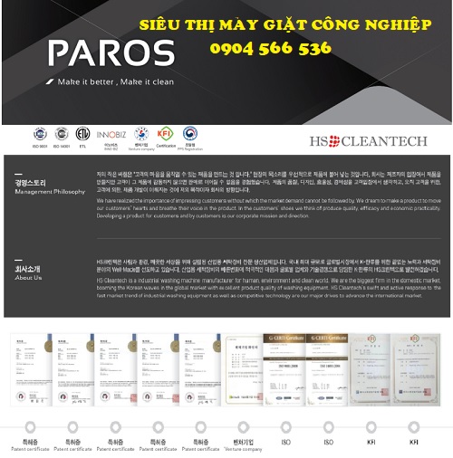Nhãn hiệu thiết bị giặt là uy tín đến từ Hàn Quốc
