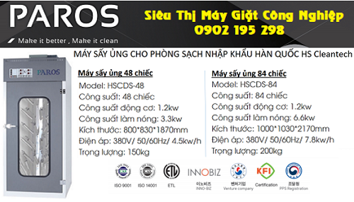 Ảnh máy sấy ủng lao động cho phòng sạch