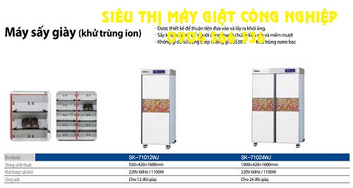 Máy sấy giày khử trùng bằng ion