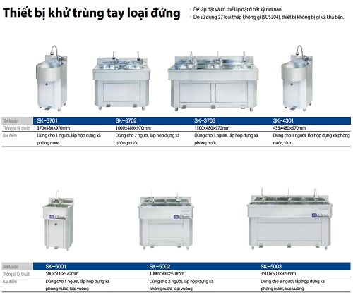 Thiết bị khử trùng khay loại đứng