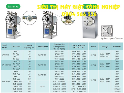 Nồi hấp tiệt trùng Sturdy SA series, SA-A series, SAP series