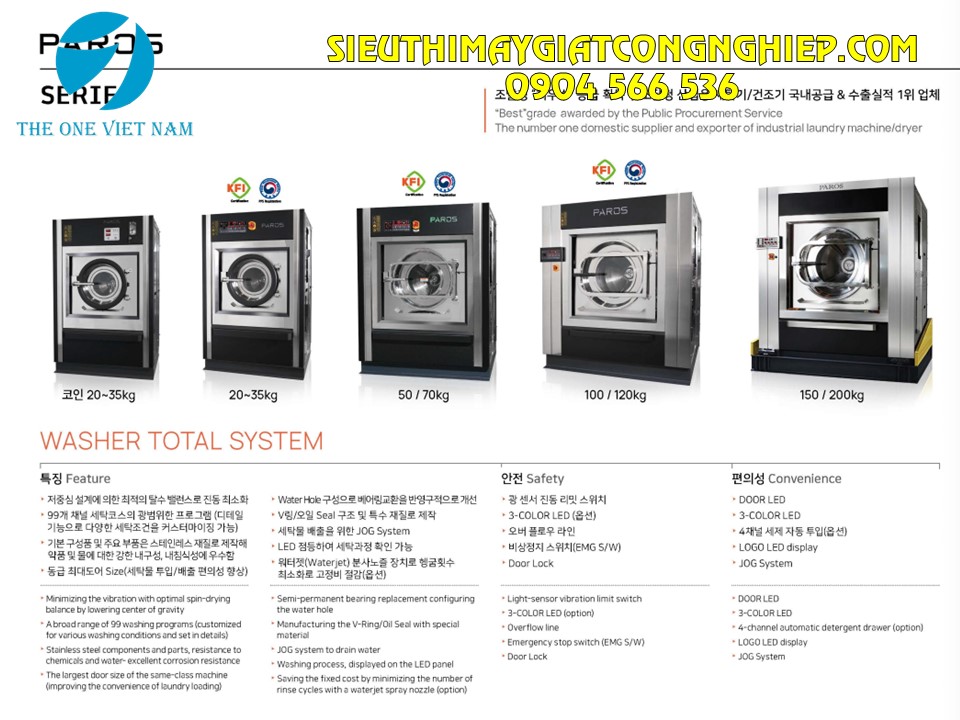 Máy giặt công nghiệp Hàn Quốc - Paros Korea